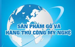 Phòng Thông tin Công nghiệp